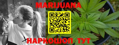 прущий лед Донецк