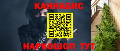 меф Апшеронск