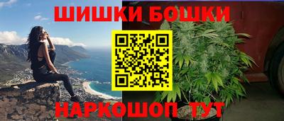 мет Дубна