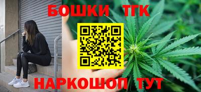 стафф Апрелевка