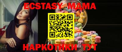 бутират Донской