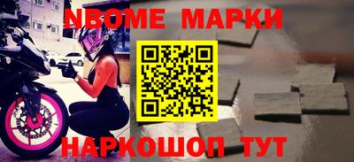 дистиллят марихуана Аргун