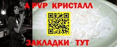 мет Дубна