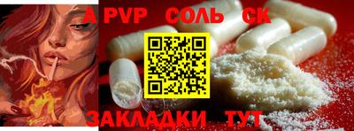 дистиллят марихуана Аргун