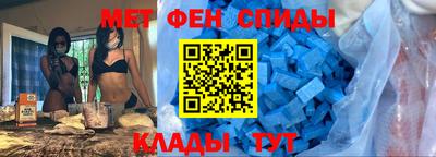 бутират Донской