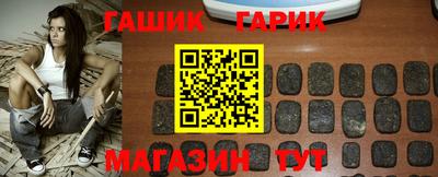 меф Апшеронск