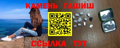бутират Донской