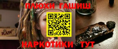 бутират Донской