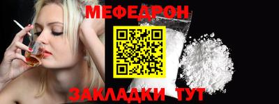 бутират Донской