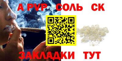 мет Дубна
