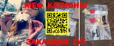 стафф Апрелевка