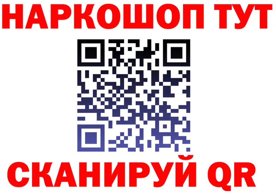 МЕФ 4 MMC зеркало это ОМГ ОМГ Прокопьевск