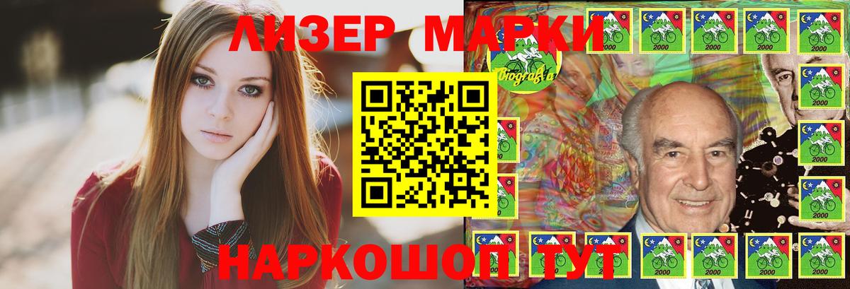 Лсд 25 экстази ecstasy  Вход с VPN  Лсд 25 экстази ecstasy  Прокопьевск 