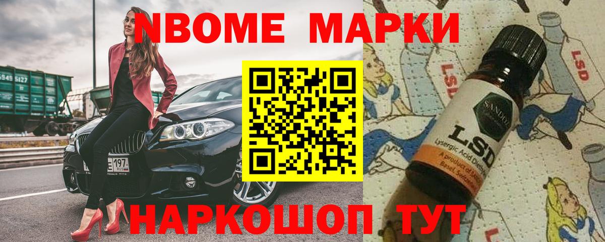 Лсд 25 экстази ecstasy Прокопьевск