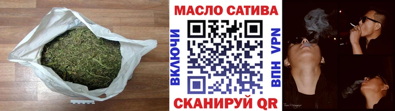 Дистиллят ТГК вейп с тгк  Купить  Прокопьевск 