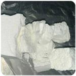 Кокаин Колумбия  Cocaine Colombia  VHQ 99% (fishscale) в Прокопьевске