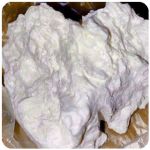 Кокаин Боливия Cocaine Bolivia  VHQ 97,1% в Прокопьевске